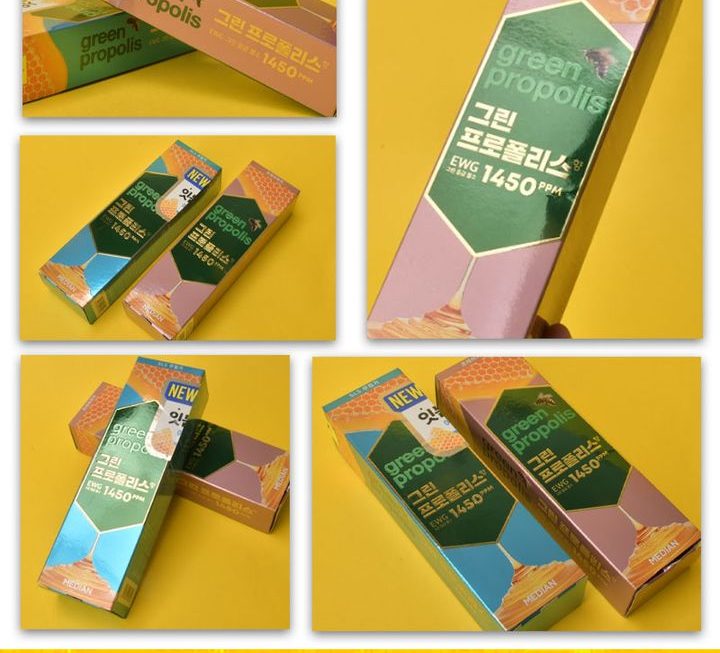 MEDIAN蜂膠牙膏~$15/支