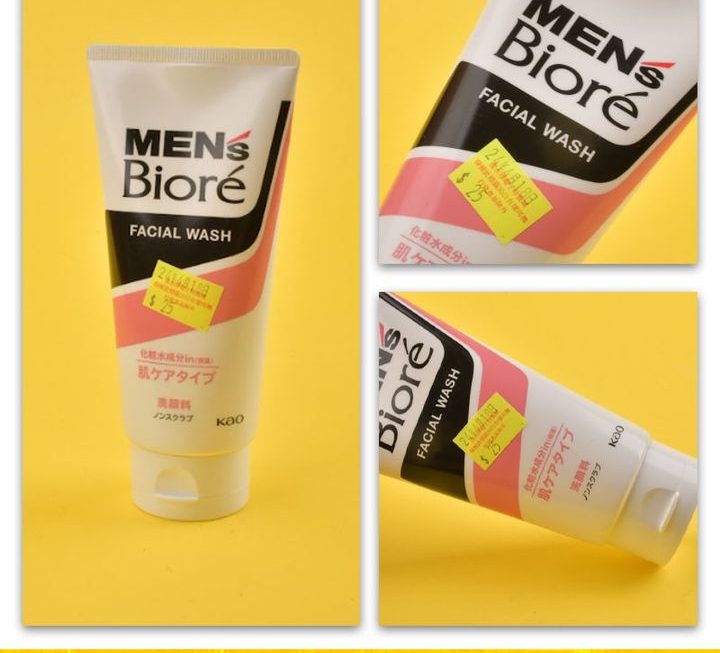 men’s biore洗面奶~$25