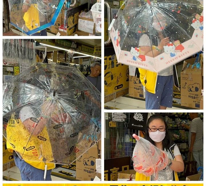 特賣城姨姨好介紹