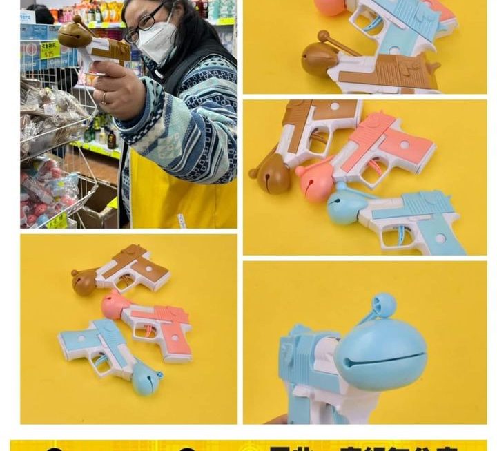 姨姨大發現