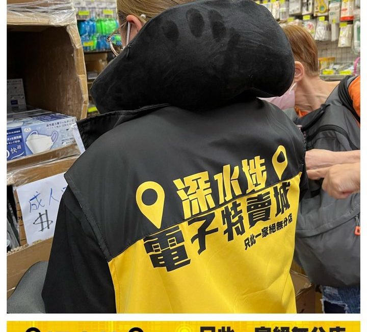 歐美出口款旅行頸枕~$19
