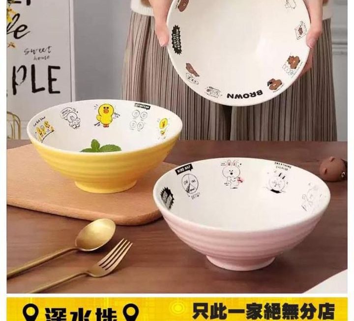 Line Friends主題大麵碗~特價$39一款