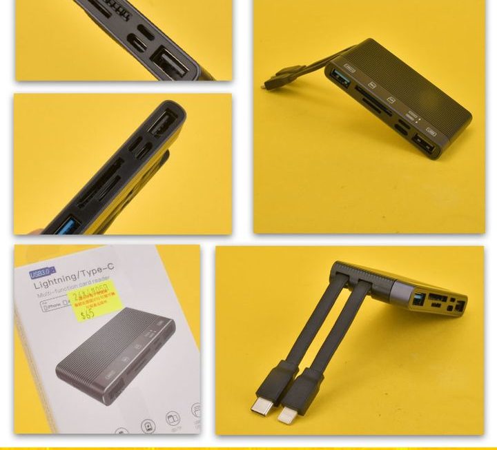 多功能分插器~$65
