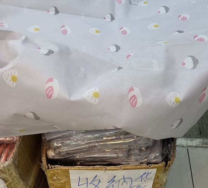 $9 收納袋 樓上5號舖