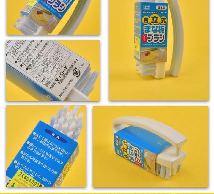日本清潔刷 ~$10