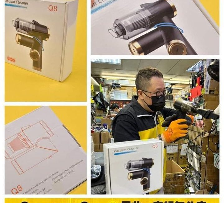 Q8迷你充電吸塵機 ~$79