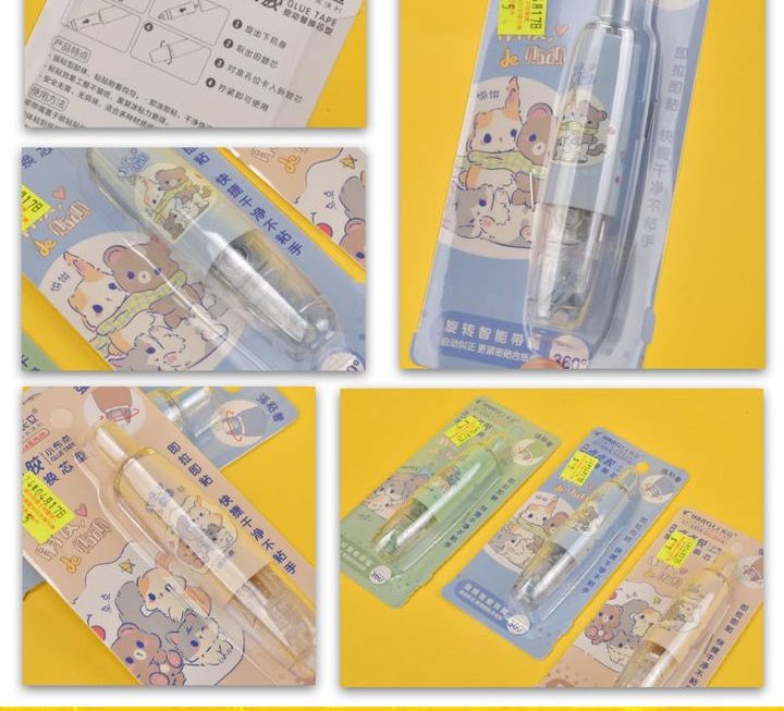 雙面膠紙筆~$5/個