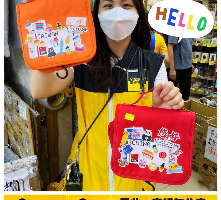 亞妹本日大特賣✌🏻