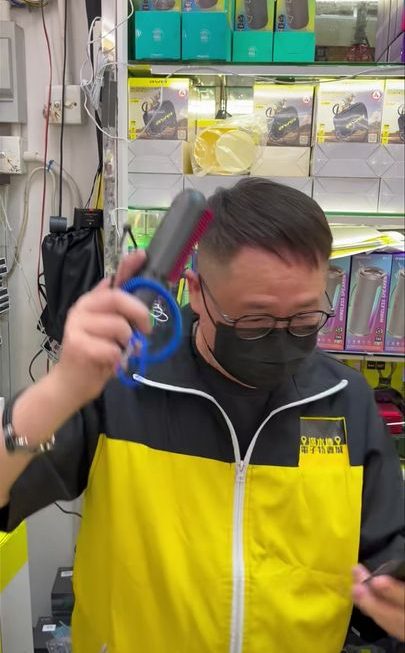哥哥城實示範