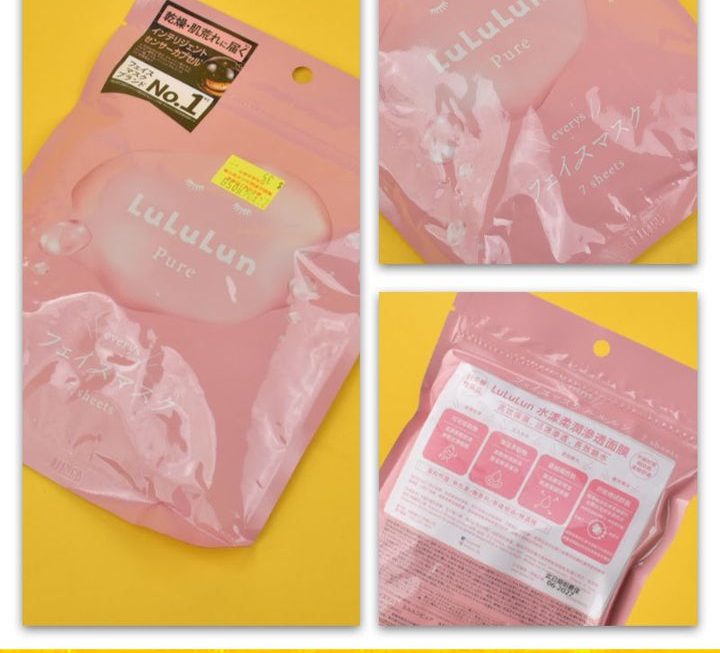 LuLuLun水漾柔潤滲透面膜~$35