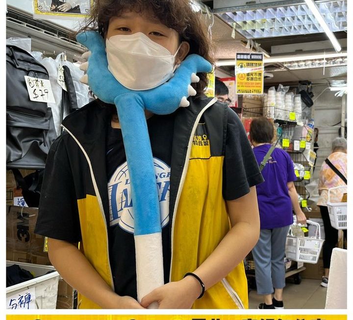 憂鬱的妹子推介