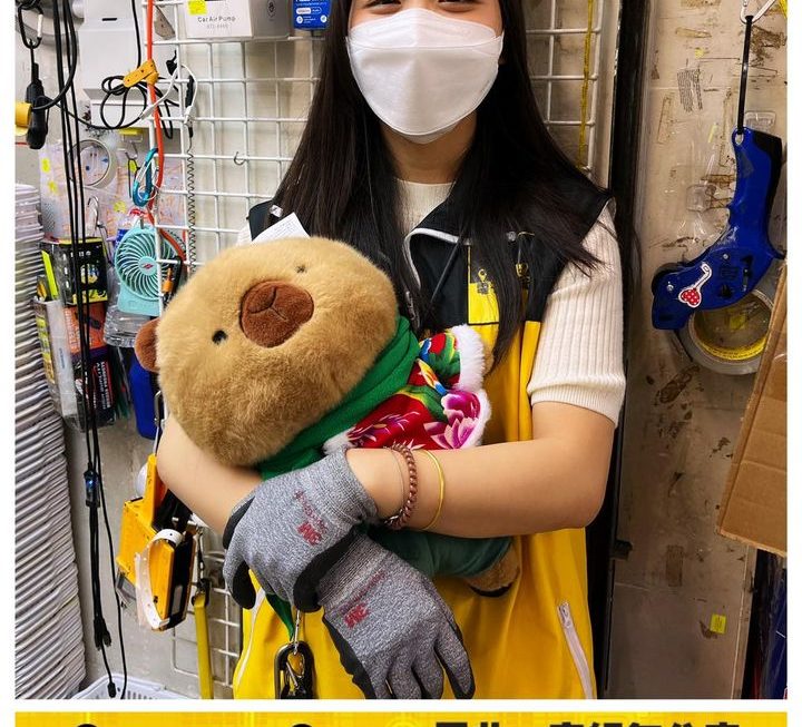 亞妹推介