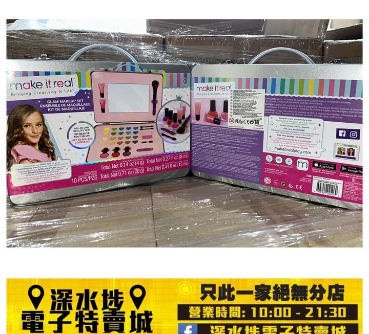 出口歐美益智玩具~$39