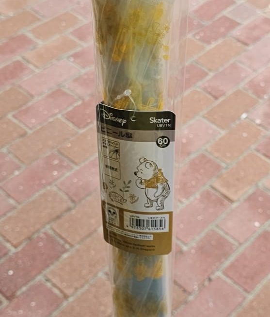 $45 長雨傘