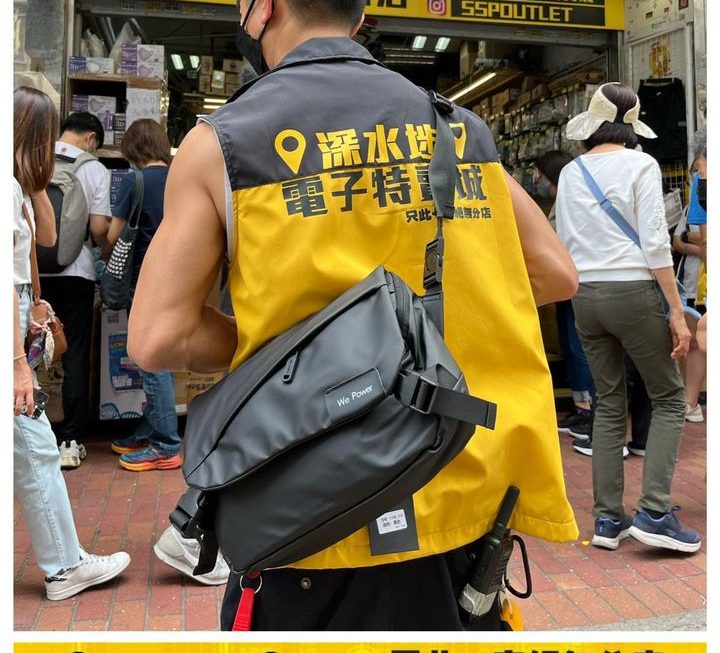 HAOSHUAI 多用途斜孭袋 ~ $45