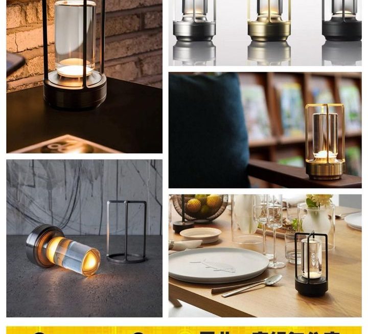 USB 充電輕觸式小夜燈~$79