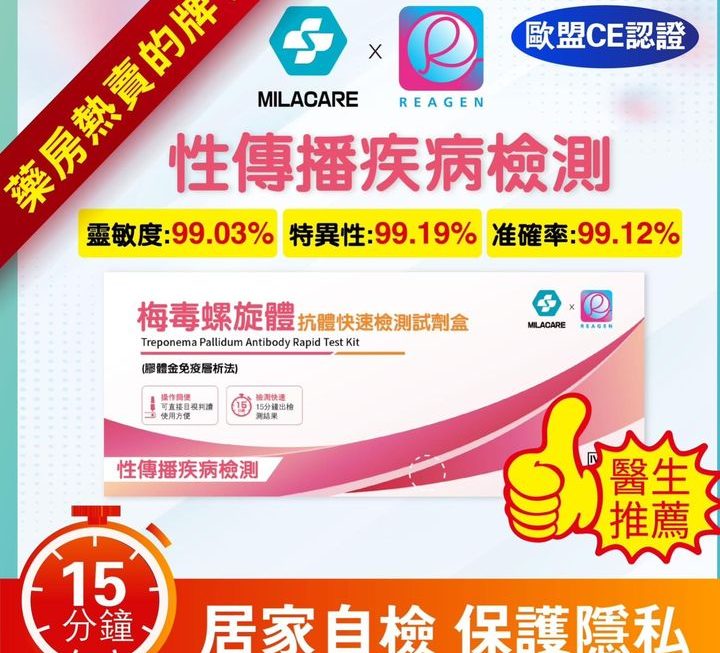 $99 門口位少量。今天特價