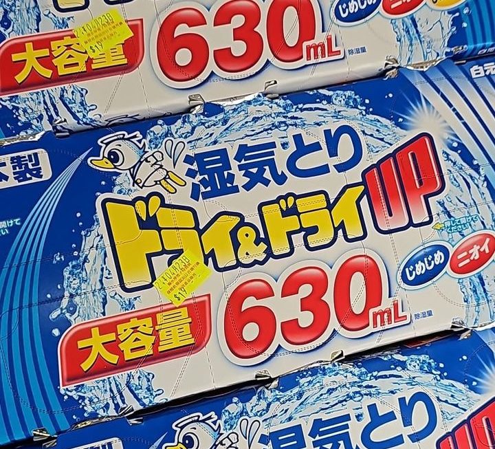 $19