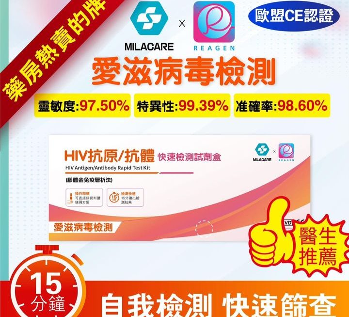 $99 門口位小量今天特價