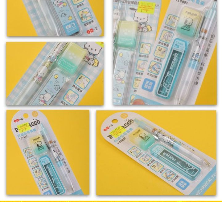 自動鉛筆套裝~$9/套