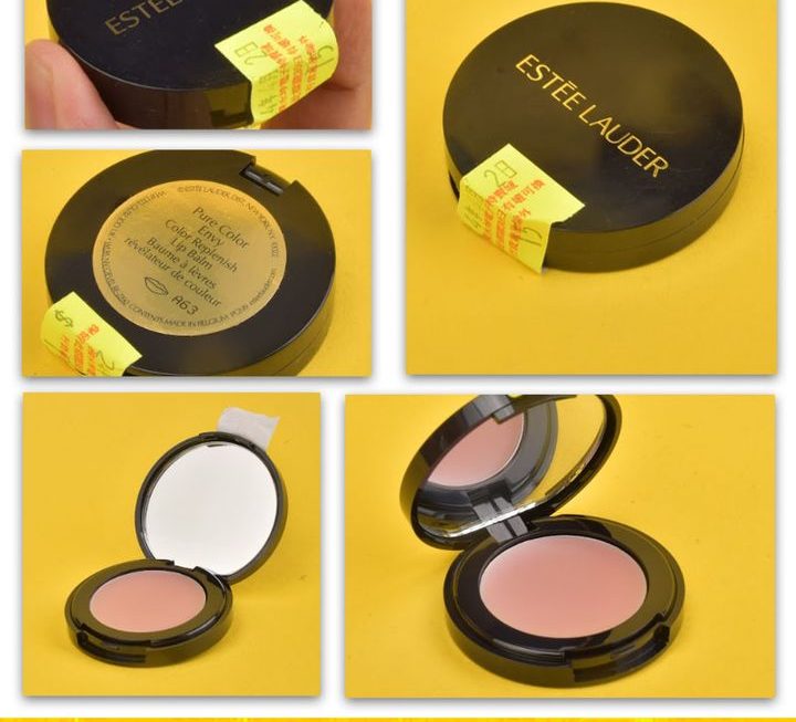 Estee Lauder純色豐唇底霜~$15