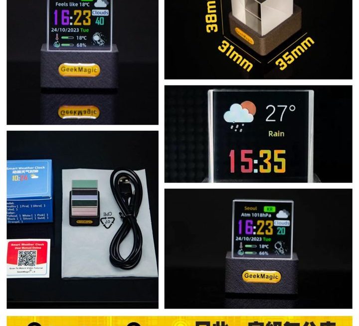 GeekMagic 迷你透明Wi-Fi天氣時鐘~$159