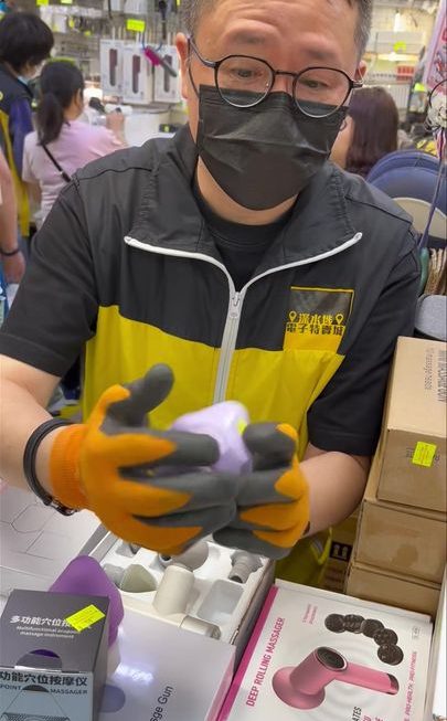 四眼哥哥快閃推介