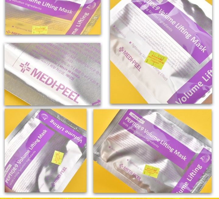 MEDI PEEL九胜太保濕面膜~$5
