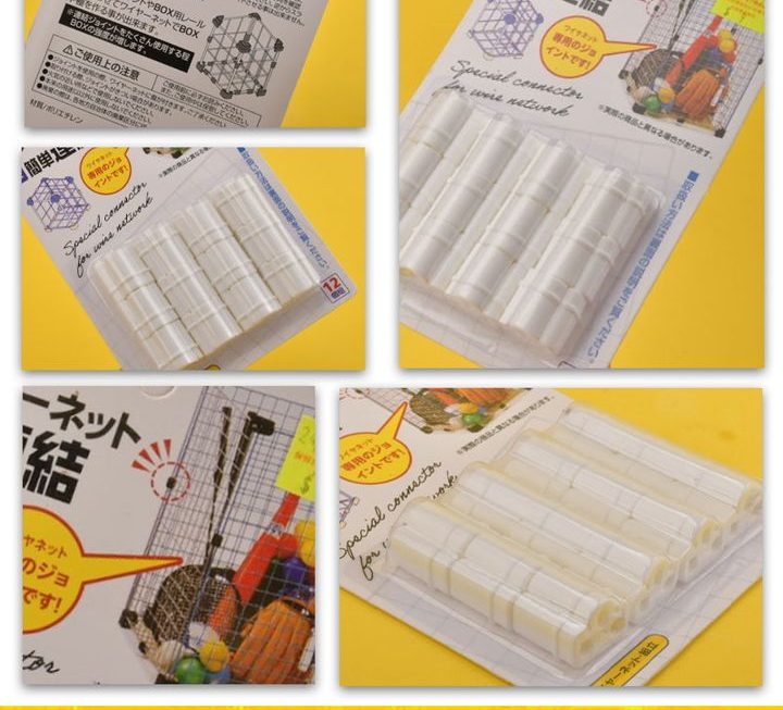 日式KM網片連接扣~$9