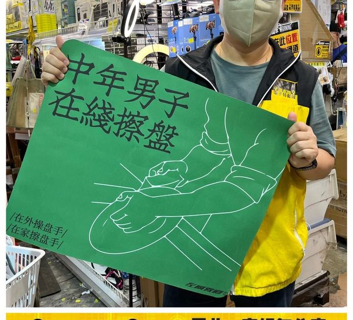 龍爺宣言❤️