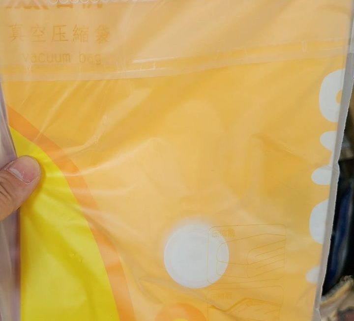 $5 （70*50 ） 真空壓縮袋 門口位
