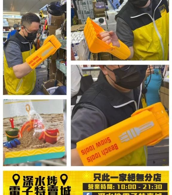 哥哥都讚