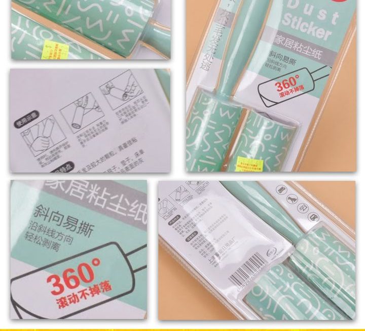 滾筒式衣物粘毛清潔器~$9