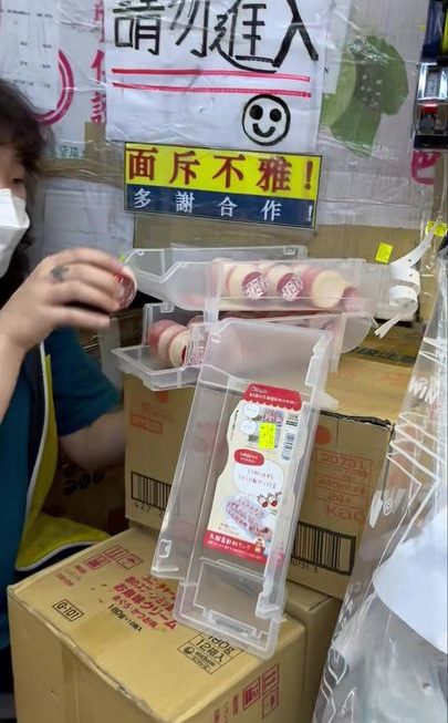 憂鬱的妹子示範中😏