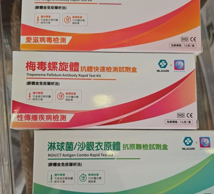 幫朋友買。。送禮一流 。。