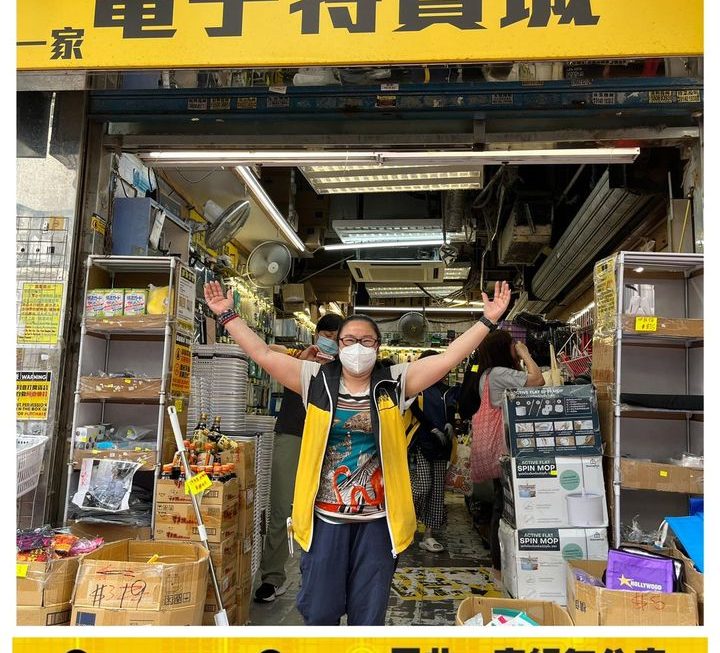 愚人節獻禮