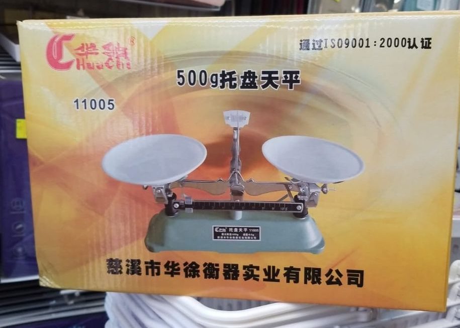 $55…門口位