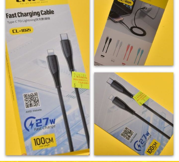 awei.CL-182i數據充電線~$9