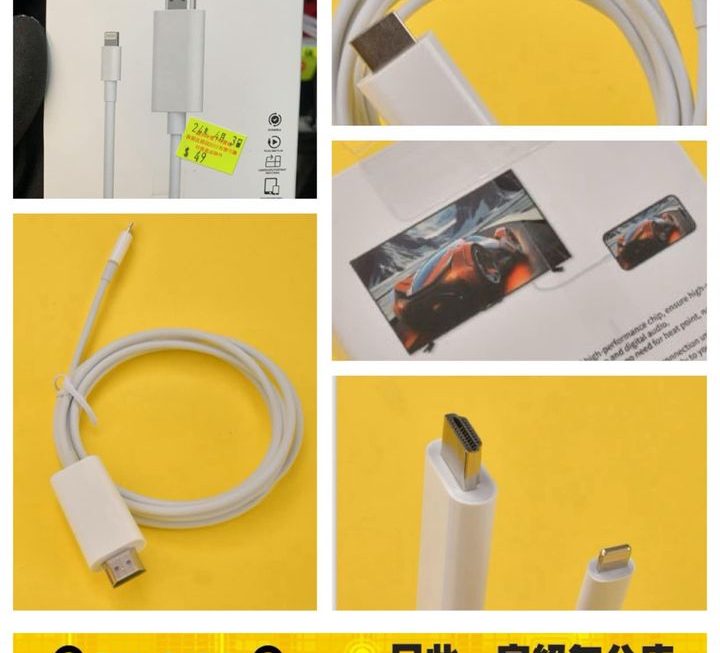 Lightning 轉 HDMI 轉換器~$39【特價】