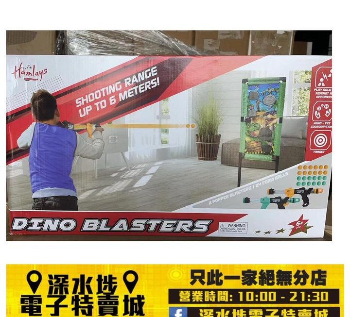 出口歐美益智玩具~$49