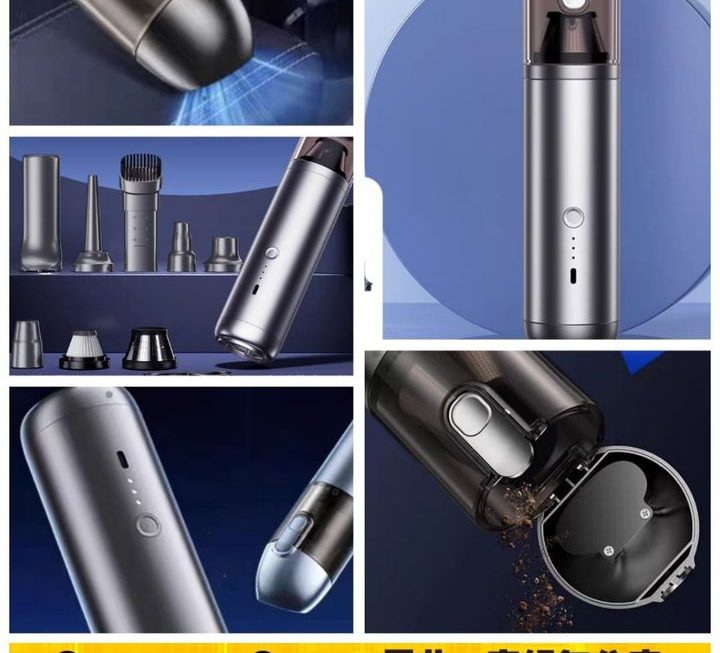 多用途四合一吸塵機~$199