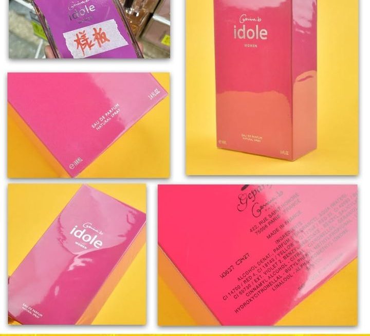 I.DOLE 淡香水~$65