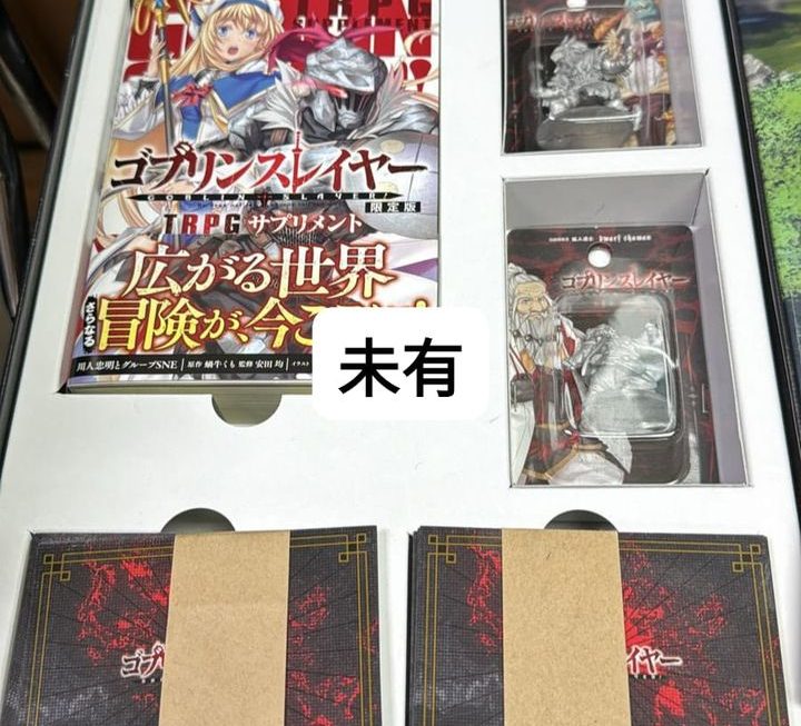 ？？？ 大家有冇興趣..