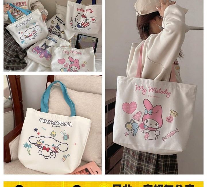 靚靚Sanrio 斜孭袋 $29/ 款