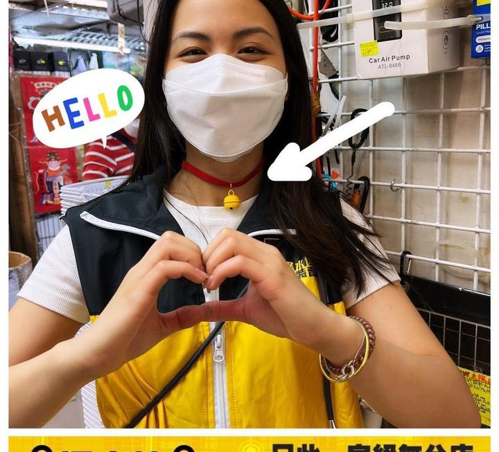 亞妹閃卡推介✌🏻
