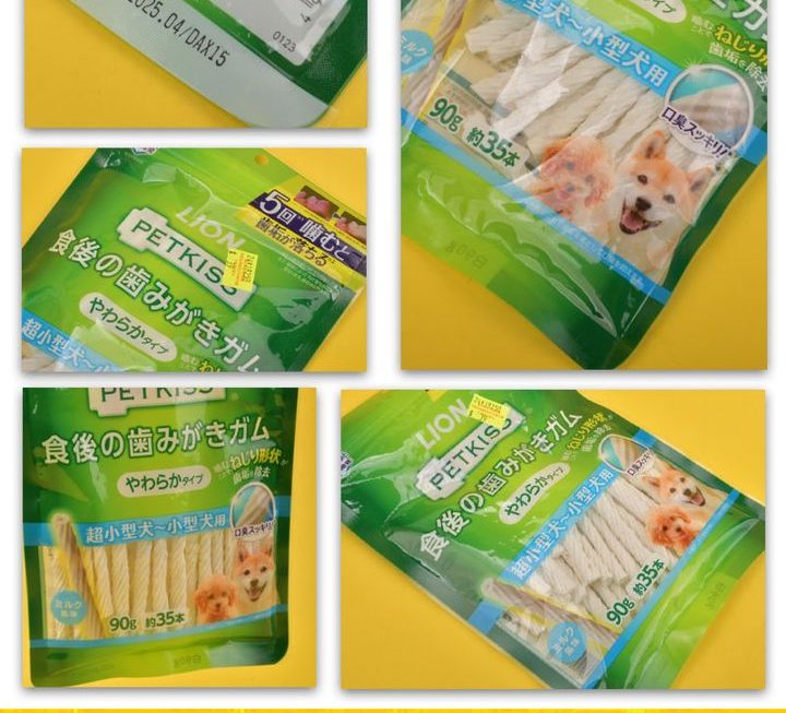 LION PETKISS 狗用刷牙口香糖棒~$39