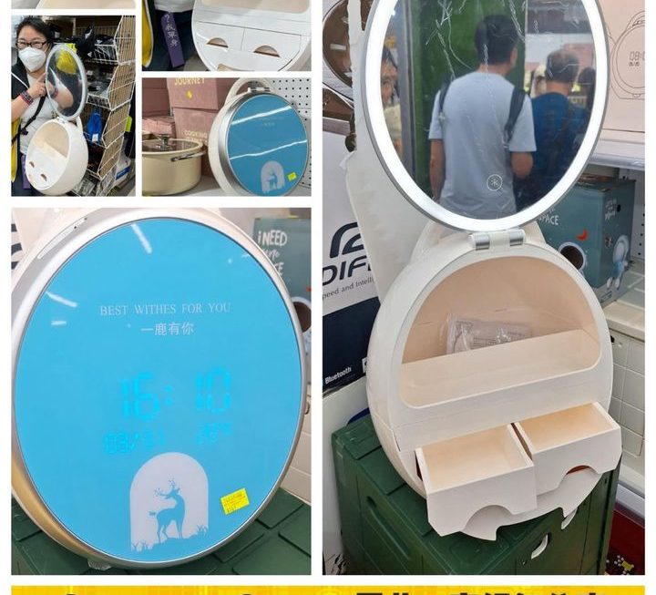 全功能流動手提化妝鏡盒~$169