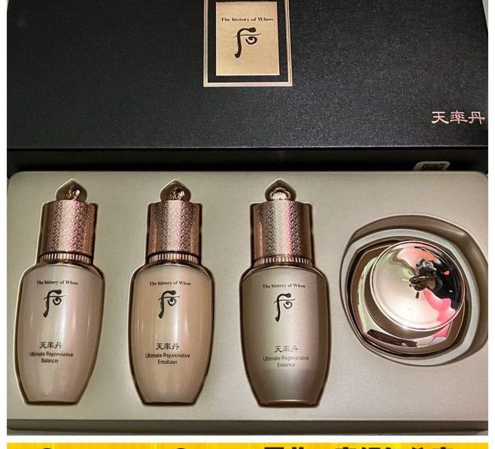 WHOO 后天率丹4件套裝~$95