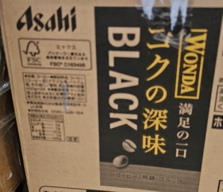 ‘$125（一箱24罐只有黑色） 門口位