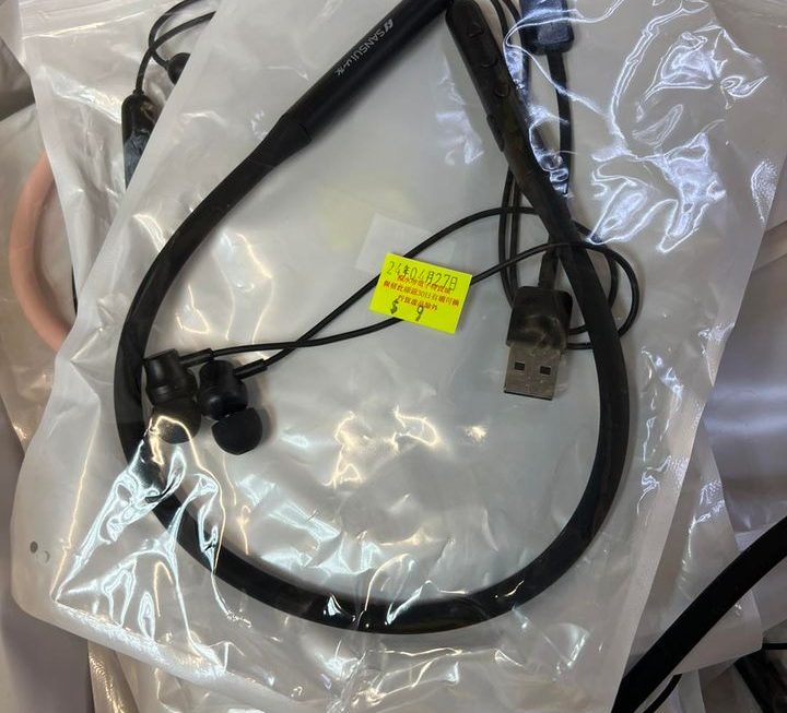 大特價無線藍牙耳機～$9